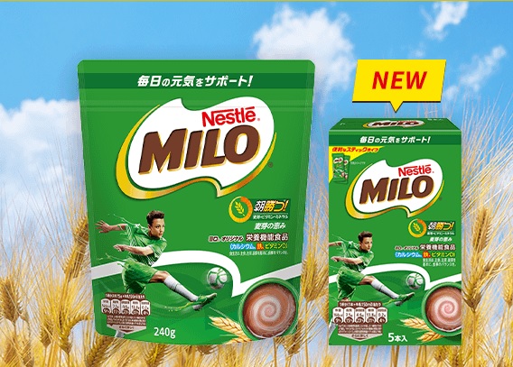「ミロ」が全国で売り切れ
ミロ,代替品,セノビック